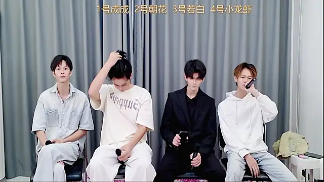 QYBOYS-001 online show from November 2, 2025, 12:21 pm