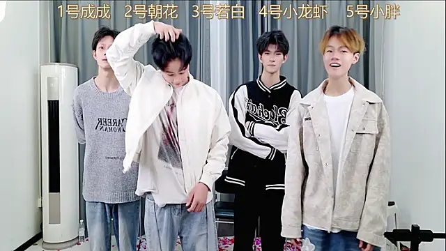 QYBOYS-001 online show from October 31, 2025, 12:13 pm