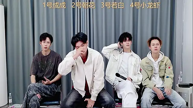 QYBOYS-001 online show from November 3, 2025, 12:09 pm