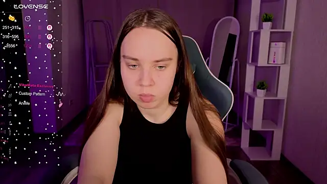 Snapshot of LunaDreeam chatting on November 12, 2025, 3:38 pm LunaDreeam online show from November 12, 2025, 3:38 pm