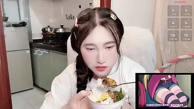 Snapshot of anna-888- chatting on November 6, 2025, 4:55 pm anna-888- online show from November 6, 2025, 4:55 pm