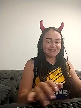 Snapshot of adria0011 chatting on November 5, 2025, 1:36 pm adria0011 online show from November 5, 2025, 1:36 pm