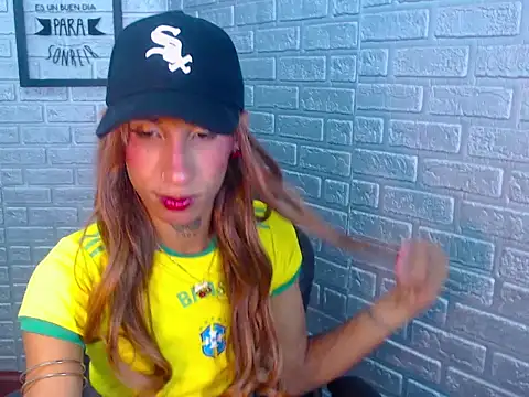 Snapshot of Keith_Amara chatting on March 17, 2026, 9:40 pm Keith Amara online show from March 17, 2026, 9:40 pm