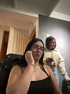 Kloe Novoa online show from February 10, 2026, 1:21 pm