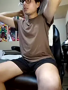 Snapshot of Ais_B10 chatting on February 9, 2026, 2:42 am Ais B10 online show from February 9, 2026, 2:42 am