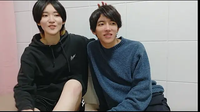 NORA NEKO 2 2 online show from November 28, 2025, 3:01 pm