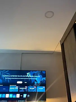 GiaStonne online show from December 3, 2025, 3:07 am