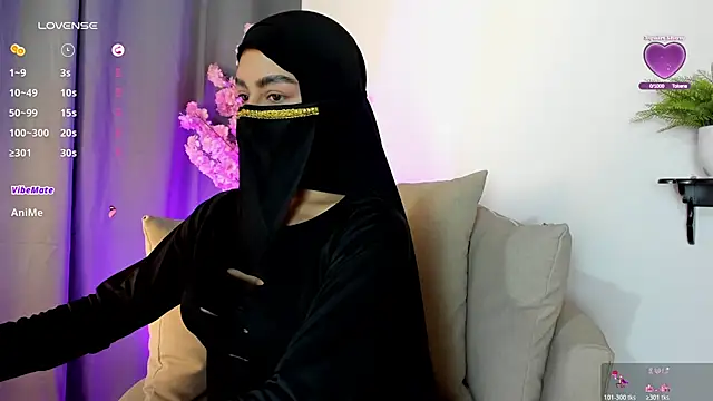 shaima   online show from November 30, 2025, 8:09 pm