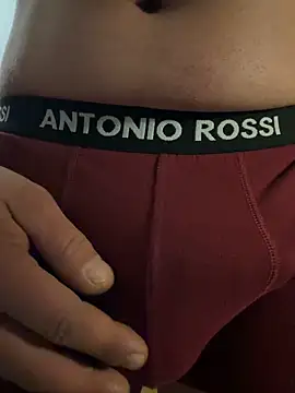 Snapshot of davi73d chatting on December 15, 2025, 2:28 am davi73d online show from December 15, 2025, 2:28 am