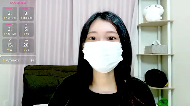 Snapshot of rei_chaaan chatting on November 8, 2025, 7:34 am rei chaaan online show from November 8, 2025, 7:34 am