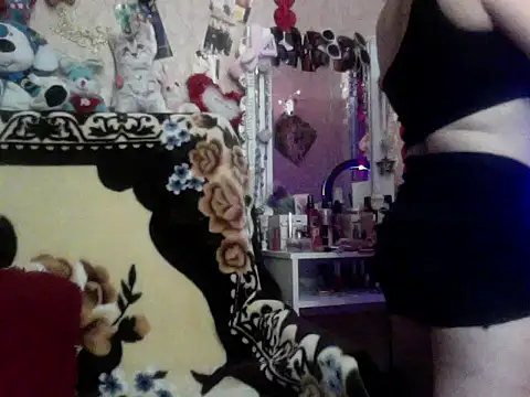 Snapshot of xHot_Amazonq chatting on November 29, 2025, 4:40 pm xHot Amazonq online show from November 29, 2025, 4:40 pm