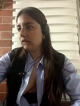 Snapshot of Au-rora chatting on December 20, 2025, 7:00 am Au-rora online show from December 20, 2025, 7:00 am