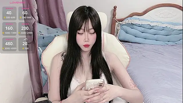 Snapshot of Vivian-88 chatting on May 21, 2026, 9:45 pm Vivian-88 online show from May 21, 2026, 9:45 pm