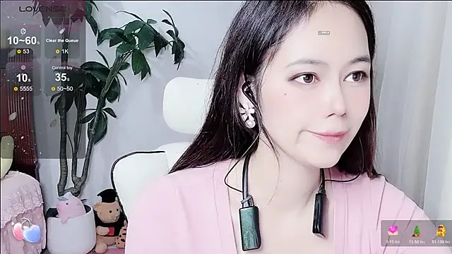 Snapshot of Tangt- chatting on November 11, 2025, 6:52 am Tangt- online show from November 11, 2025, 6:52 am