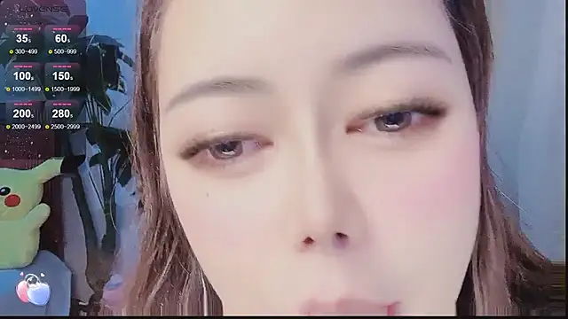 Snapshot of Tangt- chatting on December 16, 2025, 6:28 am Tangt- online show from December 16, 2025, 6:28 am