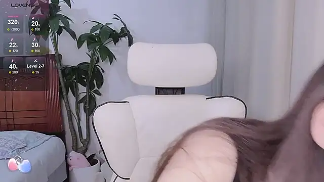 Snapshot of Tangt- chatting on December 3, 2025, 2:45 am Tangt- online show from December 3, 2025, 2:45 am