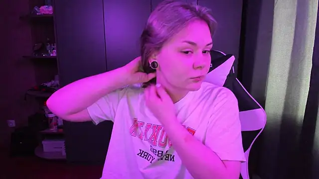 Snapshot of sophia_lix chatting on November 10, 2025, 5:23 am sophia lix online show from November 10, 2025, 5:23 am