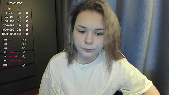 Snapshot of sophia_lix chatting on January 15, 2026, 2:37 am sophia lix online show from January 15, 2026, 2:37 am