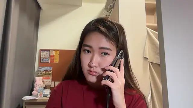 Snapshot of AlishaCheng chatting on December 18, 2025, 12:53 pm AlishaCheng online show from December 18, 2025, 12:53 pm