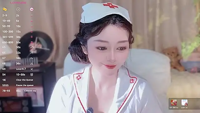 Yiluo95 online show from February 6, 2026, 4:47 pm