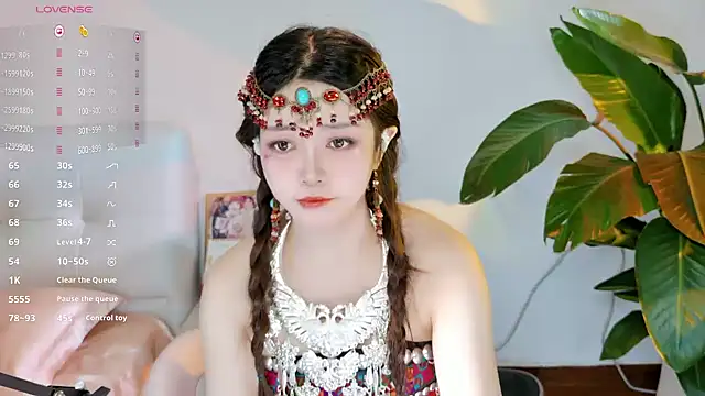 Snapshot of Yiluo95 chatting on July 15, 2026, 4:47 pm Yiluo95 online show from July 15, 2026, 4:47 pm