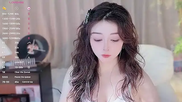 Yiluo95 online show from February 4, 2026, 4:46 pm