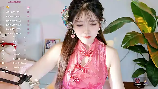 Snapshot of Yiluo95 chatting on July 12, 2026, 2:29 pm Yiluo95 online show from July 12, 2026, 2:29 pm