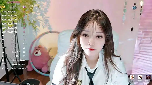 Snapshot of Yiluo95 chatting on May 28, 2026, 4:46 pm Yiluo95 online show from May 28, 2026, 4:46 pm