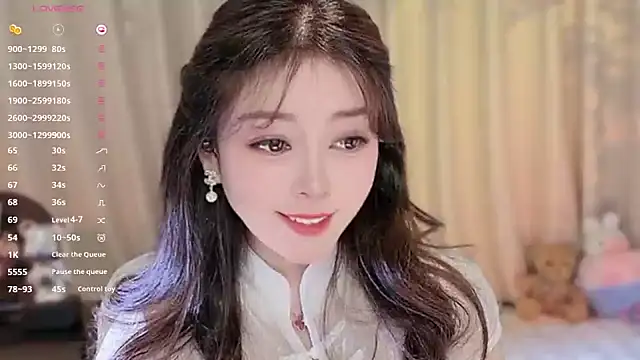 Yiluo95 online show from November 18, 2025, 7:11 am