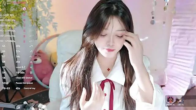 Snapshot of Yiluo95 chatting on June 12, 2026, 2:04 pm Yiluo95 online show from June 12, 2026, 2:04 pm