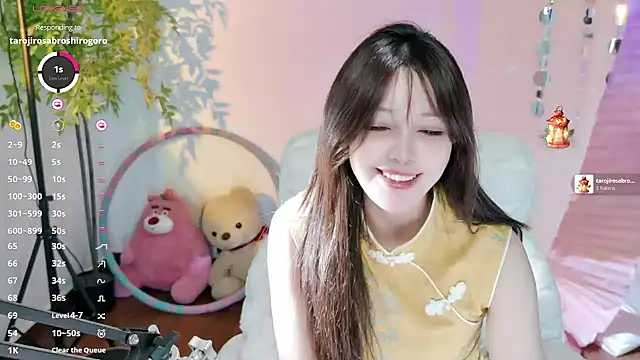 Snapshot of Yiluo95 chatting on June 5, 2026, 12:55 pm Yiluo95 online show from June 5, 2026, 12:55 pm