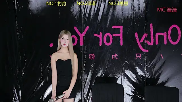 sweetgirls888 online show from May 9, 2026, 11:46 am