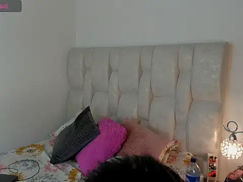 Snapshot of _Chaina chatting on January 13, 2026, 5:44 am Chaina online show from January 13, 2026, 5:44 am