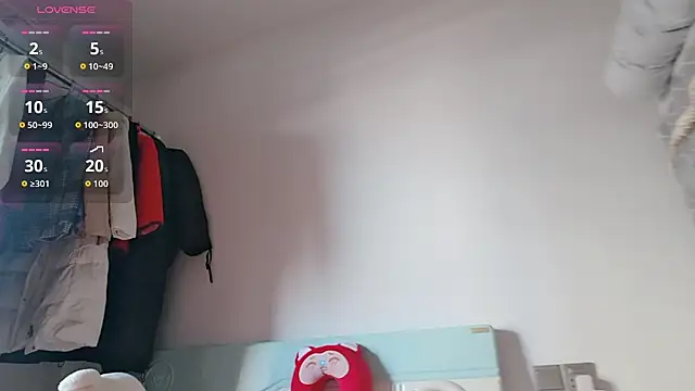 Snapshot of Yan61 chatting on November 29, 2025, 1:17 am Yan61 online show from November 29, 2025, 1:17 am