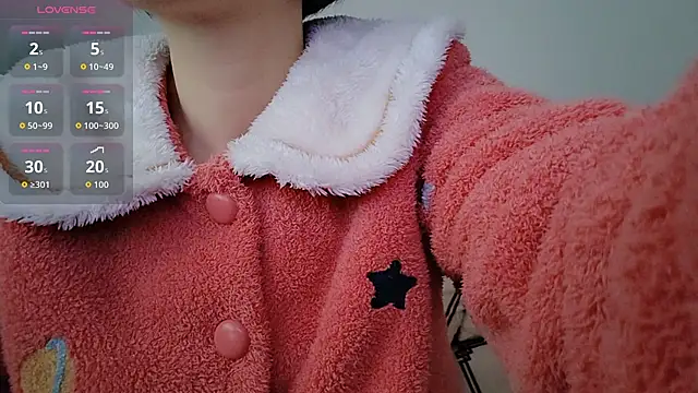 Snapshot of Yan61 chatting on November 8, 2025, 12:03 am Yan61 online show from November 8, 2025, 12:03 am