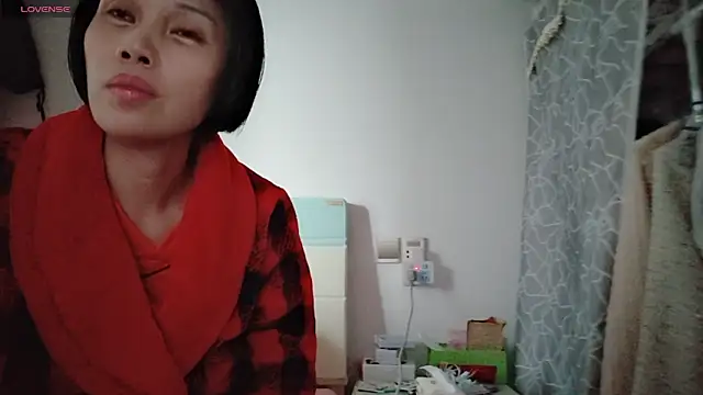 Snapshot of Yan61 chatting on November 18, 2025, 12:37 am Yan61 online show from November 18, 2025, 12:37 am