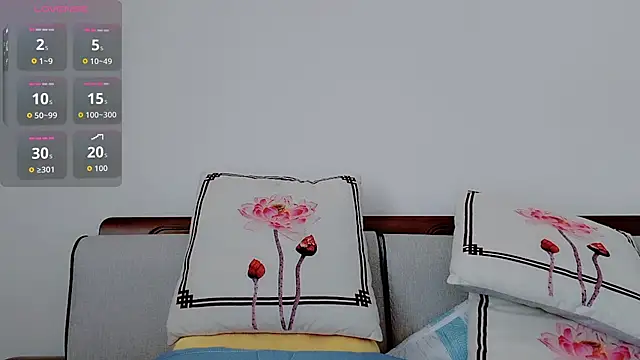 Snapshot of Yan61 chatting on November 6, 2025, 11:53 pm Yan61 online show from November 6, 2025, 11:53 pm