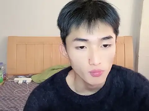 Snapshot of N228 chatting on November 24, 2025, 7:08 am N228 online show from November 24, 2025, 7:08 am