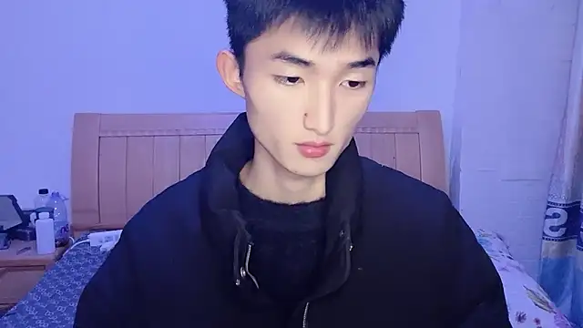 Snapshot of N228 chatting on November 24, 2025, 7:58 pm N228 online show from November 24, 2025, 7:58 pm