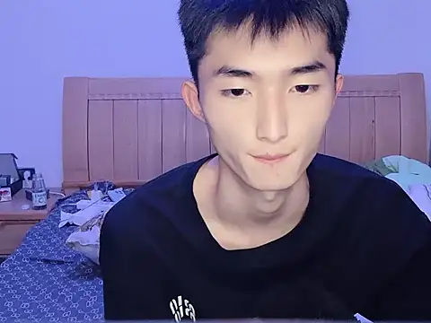 Snapshot of N228 chatting on November 9, 2025, 8:13 pm N228 online show from November 9, 2025, 8:13 pm