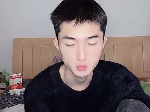 Snapshot of N228 chatting on November 8, 2025, 9:02 am N228 online show from November 8, 2025, 9:02 am