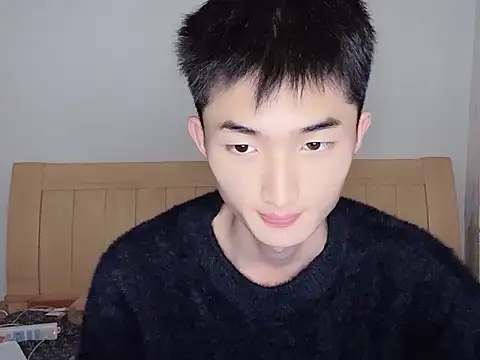 Snapshot of N228 chatting on November 7, 2025, 7:57 am N228 online show from November 7, 2025, 7:57 am