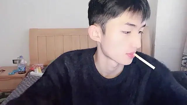 Snapshot of N228 chatting on December 3, 2025, 7:52 am N228 online show from December 3, 2025, 7:52 am