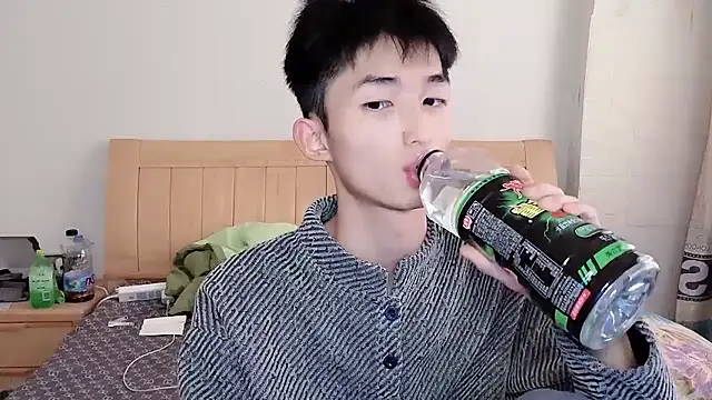 Snapshot of N228 chatting on November 26, 2025, 7:08 am N228 online show from November 26, 2025, 7:08 am