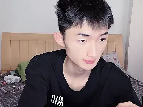 Snapshot of N228 chatting on November 13, 2025, 8:29 am N228 online show from November 13, 2025, 8:29 am