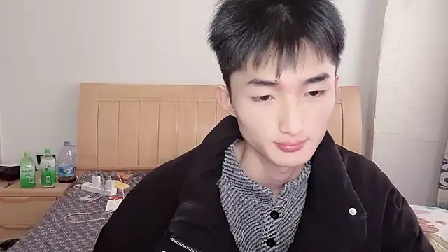 Snapshot of N228 chatting on November 27, 2025, 7:09 am N228 online show from November 27, 2025, 7:09 am