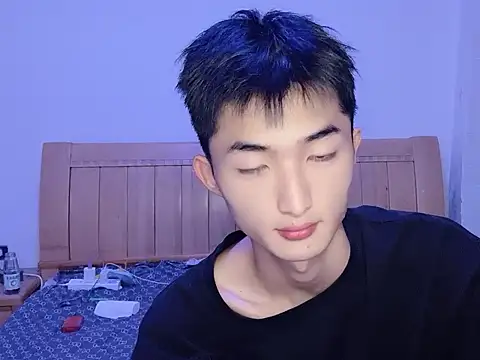 Snapshot of N228 chatting on November 10, 2025, 9:58 am N228 online show from November 10, 2025, 9:58 am