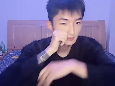 Snapshot of N228 chatting on November 21, 2025, 5:01 pm N228 online show from November 21, 2025, 5:01 pm