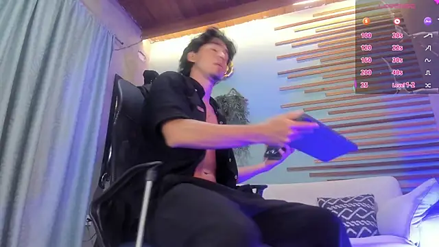 Snapshot of kane_del_toro chatting on November 17, 2025, 1:26 pm kane del toro online show from November 17, 2025, 1:26 pm