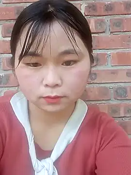 Snapshot of matbiec- chatting on November 24, 2025, 7:52 am matbiec- online show from November 24, 2025, 7:52 am